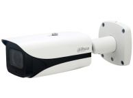 2МП цилиндрическая IP видеокамера Dahua Technology DH-IPC-HFW5241EP-ZE (2,7-13,5 мм)